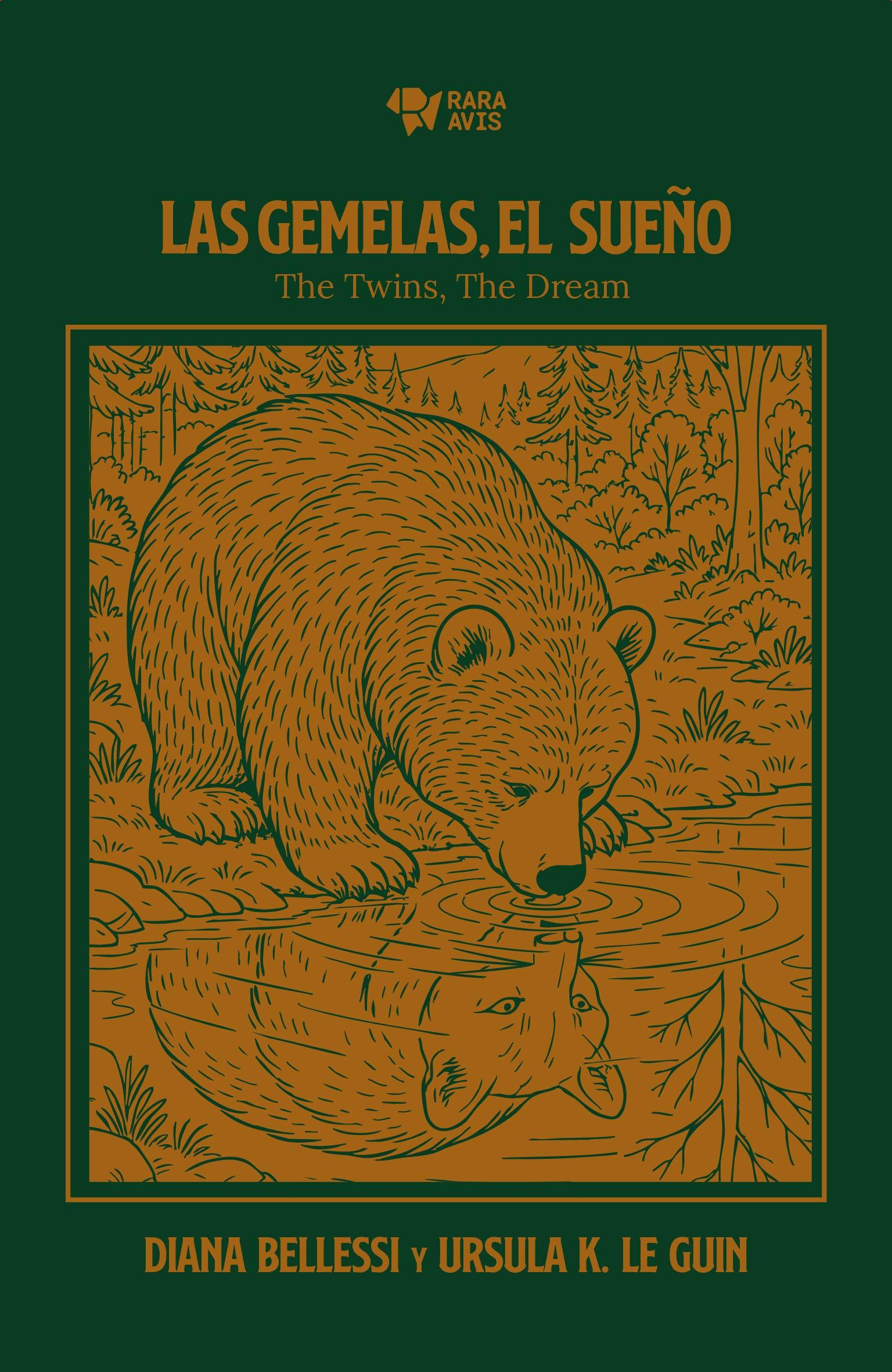 Las Gemelas, El Sueño / The Twins, The Dream